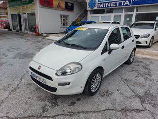 Fiat Punto 2017-thumb-1