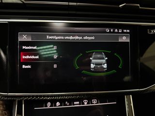 Audi Q8 2023 50 TDI QUATTRO TIPTRONIC-3x SLINE-thumb-40