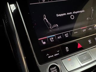 Audi Q8 2023 50 TDI QUATTRO TIPTRONIC-3x SLINE-thumb-43