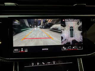 Audi Q8 2023 50 TDI QUATTRO TIPTRONIC-3x SLINE-thumb-47