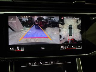 Audi Q8 2023 50 TDI QUATTRO TIPTRONIC-3x SLINE-thumb-48