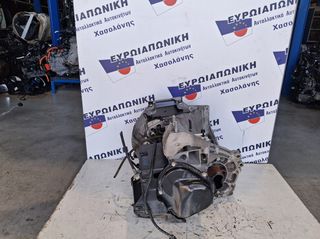 FORD FIESTA 12' XUJB