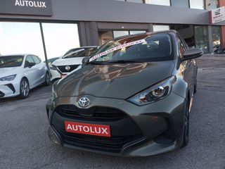 Toyota Yaris 2022 ACTIVE PLUS HYBRID SERVIS ΑΝΤΙΠΡΟΣΩΠΕΙΑΣ-thumb-1