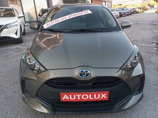 Toyota Yaris 2022 ACTIVE PLUS HYBRID SERVIS ΑΝΤΙΠΡΟΣΩΠΕΙΑΣ-thumb-5