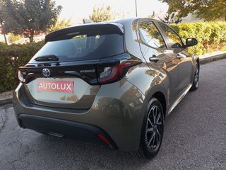 Toyota Yaris 2022 ACTIVE PLUS HYBRID SERVIS ΑΝΤΙΠΡΟΣΩΠΕΙΑΣ-thumb-8