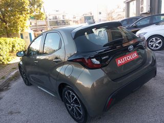 Toyota Yaris 2022 ACTIVE PLUS HYBRID SERVIS ΑΝΤΙΠΡΟΣΩΠΕΙΑΣ-thumb-9