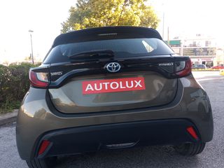 Toyota Yaris 2022 ACTIVE PLUS HYBRID SERVIS ΑΝΤΙΠΡΟΣΩΠΕΙΑΣ-thumb-12