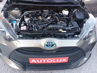 Toyota Yaris 2022 ACTIVE PLUS HYBRID SERVIS ΑΝΤΙΠΡΟΣΩΠΕΙΑΣ-thumb-27
