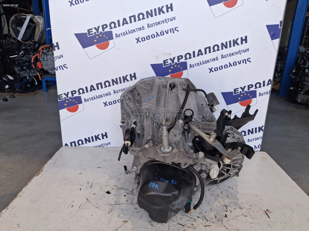 RENAULT CLIO 15' K9K (JR5335)
