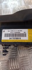 ΑΕΡΟΣΑΚΟΣ ΟΔΗΓΟΥ OPEL ZAFIRA B (2005-2012) 13111348-thumb-2