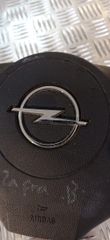 ΑΕΡΟΣΑΚΟΣ ΟΔΗΓΟΥ OPEL ZAFIRA B (2005-2012) 13111348-thumb-1