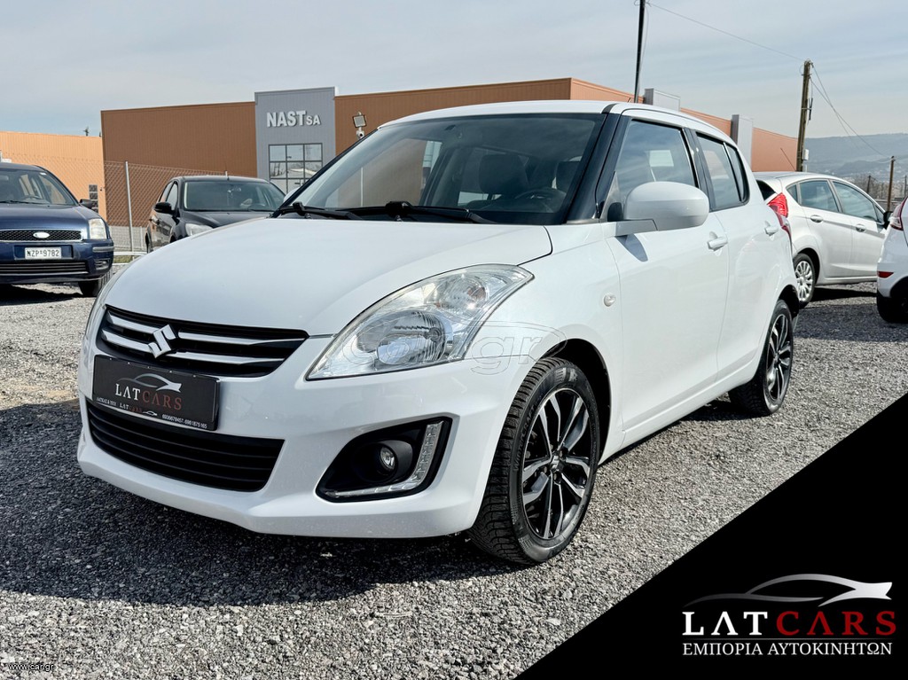 Suzuki Swift 2015 Book service