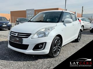 Suzuki Swift 2015 Book service