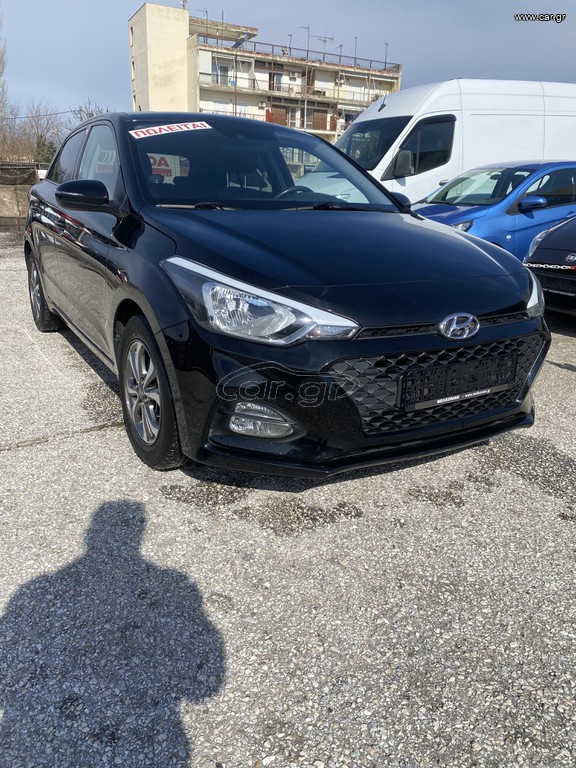 Hyundai i 20 2020