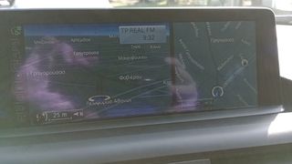 Bmw 116 2017 Advantage-thumb-13