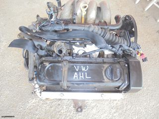 VW PASSAT - AUDI - '97-'00 - ΑHL - 1600cc - ΚΙΝΗΤΗΡΑΣ - ΜΟΤΕΡ