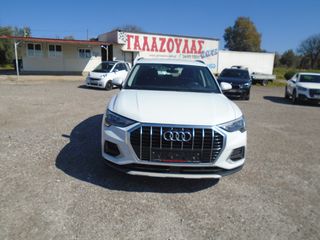 Audi Q3 2020 S TRONIC