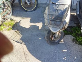 Yamaha AXIS 1995