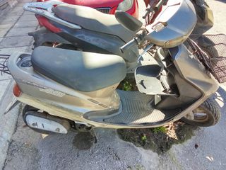 Yamaha AXIS 1995-thumb-1