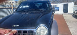 Jeep Cherokee 2003