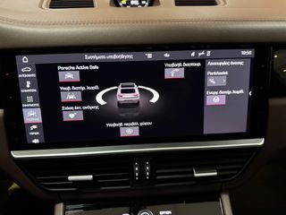 Porsche Cayenne 2020 COUPE-GTS-ZANTA 21''-MONITORS BACK SEATS-thumb-41