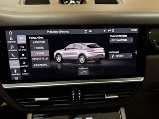 Porsche Cayenne 2020 COUPE-GTS-ZANTA 21''-MONITORS BACK SEATS-thumb-43