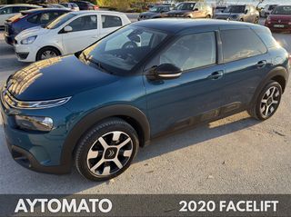 Citroen C4 Cactus 2020 Shine•Αυτόματο ΕΑΤ6 •131HP•Navi•Camera•Cruise•AppleCarPlay