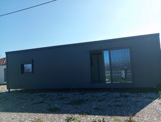 Γραφείο 2026