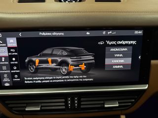 Porsche Cayenne 2020 COUPE-GTS-PANORAMA-MONITORS BACK SEATS-ZANTA 22''-thumb-44