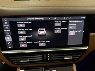 Porsche Cayenne 2020 COUPE-GTS-PANORAMA-MONITORS BACK SEATS-ZANTA 22''-thumb-48