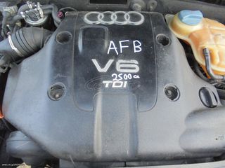 AUDI -VW - '97-'04 - 2500cc - V6 - TDI - AFB - ΚΙΝΗΤΗΡΑΣ - ΜΟΤΕΡ