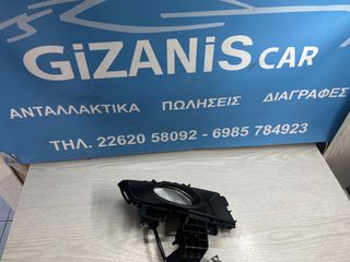 Mazda 3 αριστερό προβολέα ομίχλης