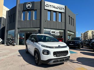 Citroen C3 Aircross 2018 1.5 100HP FEEL ΕΛΛΗΝΙΚΟ 1ο ΧΕΡΙ