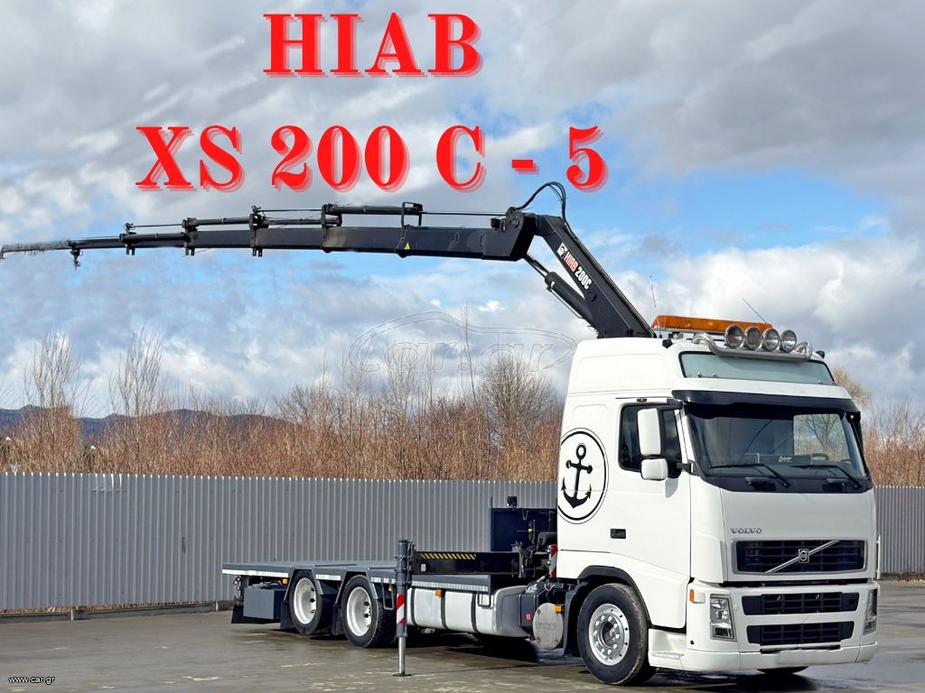 Γερανοί - Φορτηγά Με Γερανό Volvo 2006 FH 13 400 * HIAB XS 200 C - 5 * 6x2