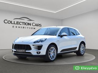 Porsche Macan 2016 S DIESEL AΕΡΑΝΑΡΤΗΣΗ PANORAMA ΔΕΡΜΑ BOSE F.EXTRA