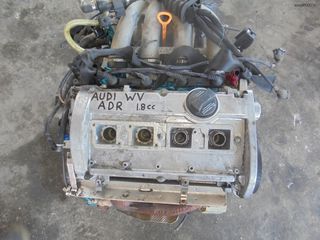 AUDI A4-A6-VW PASSAT - 1800CC - 20V - 125 PS - ADR - '98-'02 - ΚΙΝΗΤΗΡΑΣ - ΜΟΤΕΡ