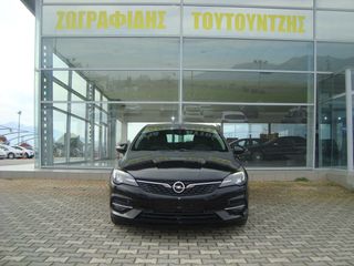 Opel Astra 2021