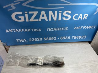 Mazda E2000: