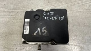 Μονάδα ABS από Citroen C4 II 2010 - 2018, κωδ. 9677024880, 0265951861
