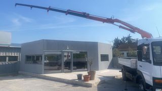 Ανατροπή + Γερανός Mercedes-Benz 2004 ATEGO 818 ΑΝΑΤΡ.+ΓΕΡΑΝΟΣ 10Μ 2ΥΔΡ.+2ΜΗΧ.-thumb-4