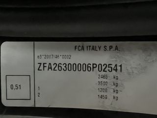 Κλούβα Fiat 2019 DOBLO 1.6 MAXI  JTDM SX KASTEN 3ΘΕΣΕΩΝ-thumb-26