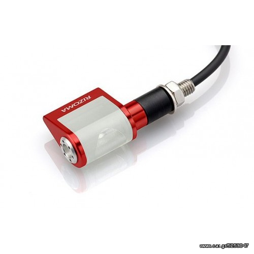 Rizoma Led Φλάς Avio21 FR021