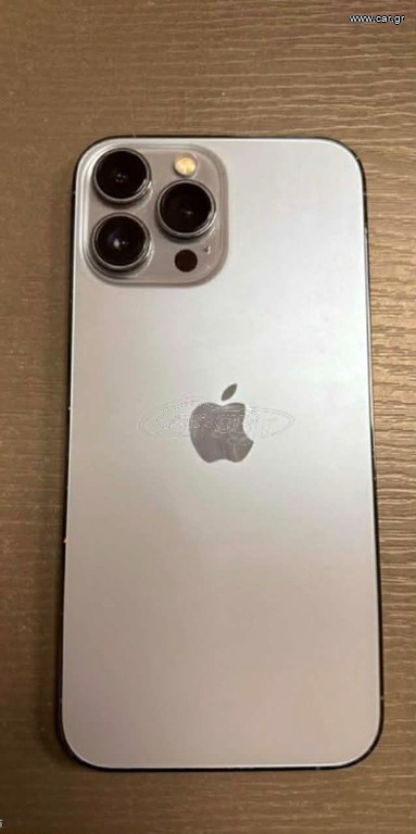I phone 13 pro max