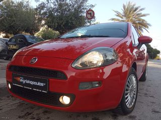 Fiat Punto 2018 50%ΠΡΟΚ.24 ΑΤΟΚΕΣ ΠΙΣΤΩΤΙΚΗ!! KLIMA EURO 6' 5D ΑΡΙΣΤΟ!!