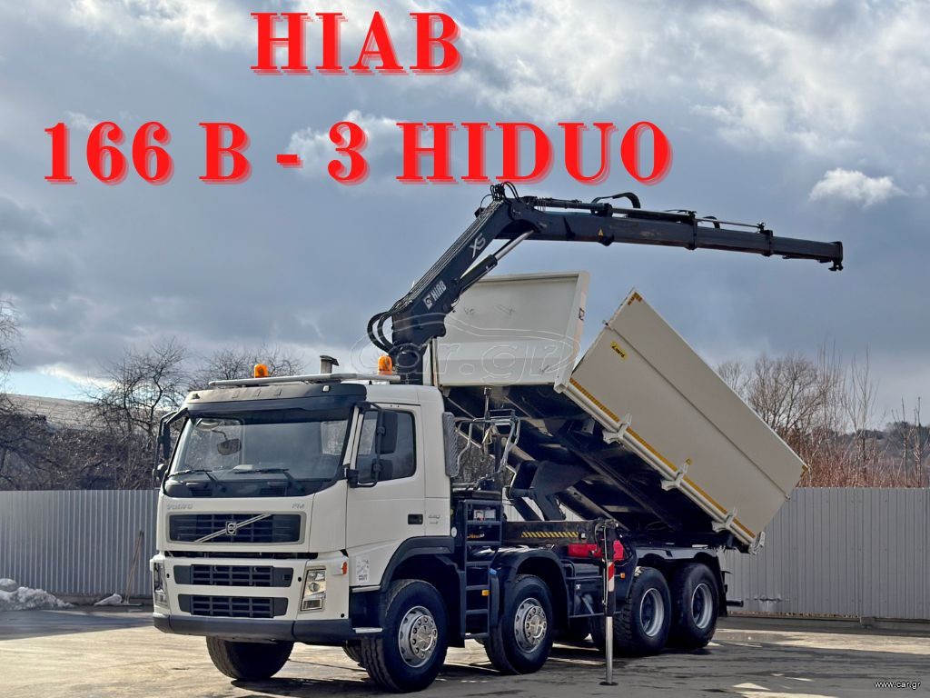 Ανατροπή + Γερανός Volvo 2009 FM 440 * HIAB 166 B - 3 HIDUO * 8x4