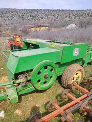 Πρέσες John Deere 1980 342