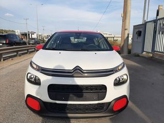Citroen C3 2017 1.6 BlueHDi Live S&S ΕΛΛΗΝΙΚΟ!!!-thumb-19