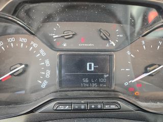 Citroen C3 2017 1.6 BlueHDi Live S&S ΕΛΛΗΝΙΚΟ!!!-thumb-36