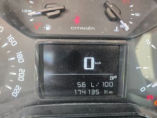 Citroen C3 2017 1.6 BlueHDi Live S&S ΕΛΛΗΝΙΚΟ!!!-thumb-37