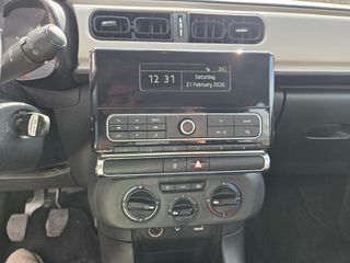 Citroen C3 2017 1.6 BlueHDi Live S&S ΕΛΛΗΝΙΚΟ!!!-thumb-38